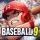 Play Baseball 9 now!